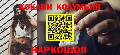 винт Можга