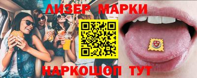 винт Можга