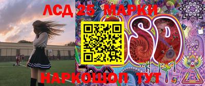 стаф Можайск