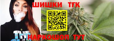 эйфоретик Моздок