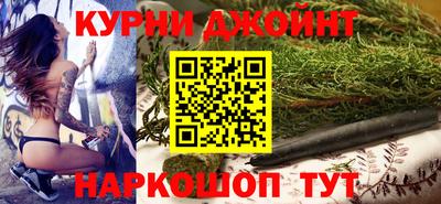 эйфоретик Моздок