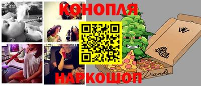 стаф Можайск