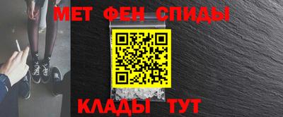 винт Можга