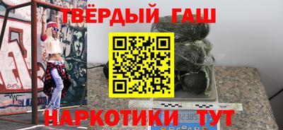 эйфоретик Моздок
