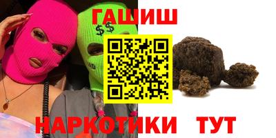 винт Можга