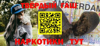 стаф Можайск