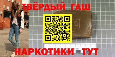 эйфоретик Моздок
