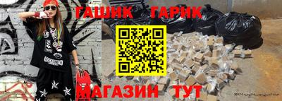 стаф Можайск
