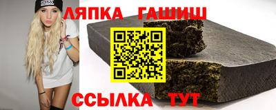 стаф Можайск