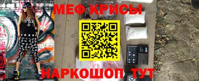 винт Можга